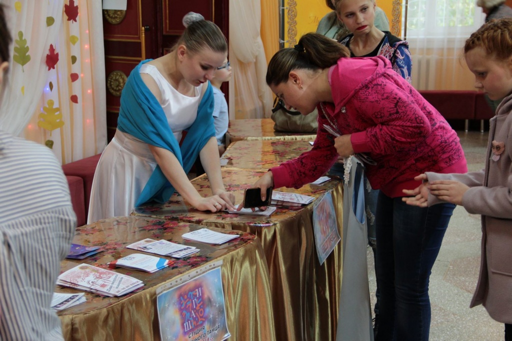 IMG_9784.jpg