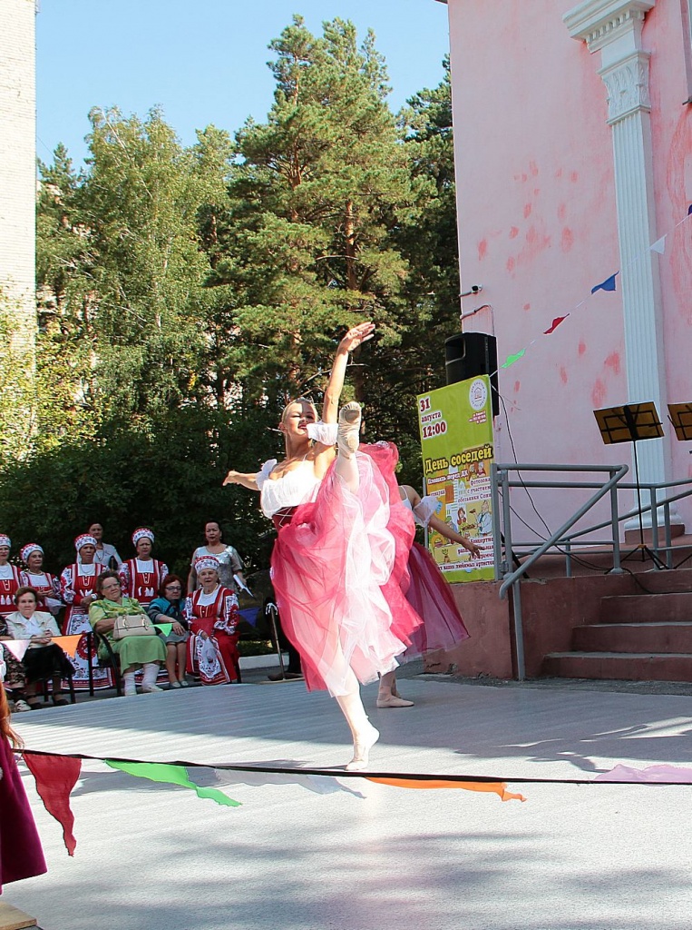 Дезире2.JPG