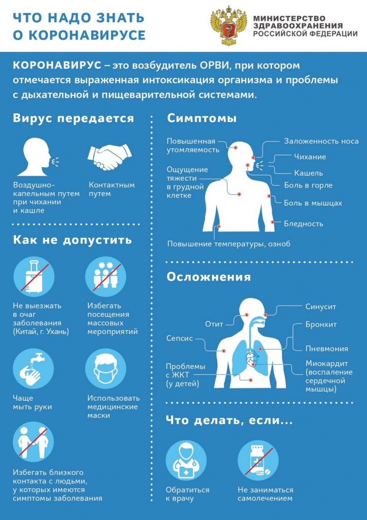 CV_A4_page-1000.jpg