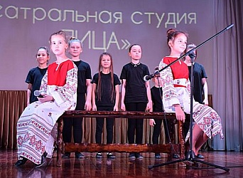 В ДК «40 лет ВЛКСМ» состоялся первый открытый показ театральной студии «Лица»