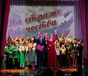 ДК «40 лет ВЛКСМ» отметил самый мужественный праздник